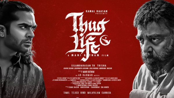 Kamal Haasan Mani Ratnam Thug Life Movie Day 2 Box Office Collections Worldwide