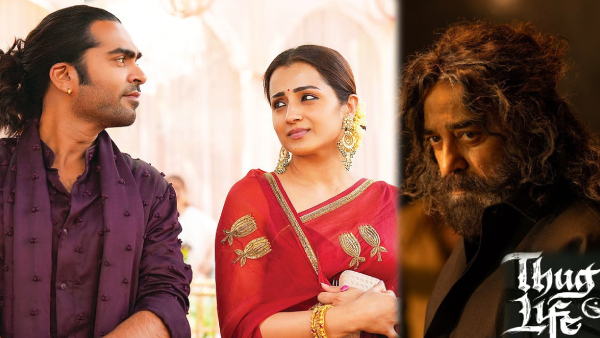 Thug Life Box Office Closing Collections I Thug Life Box Office Closing Collections I