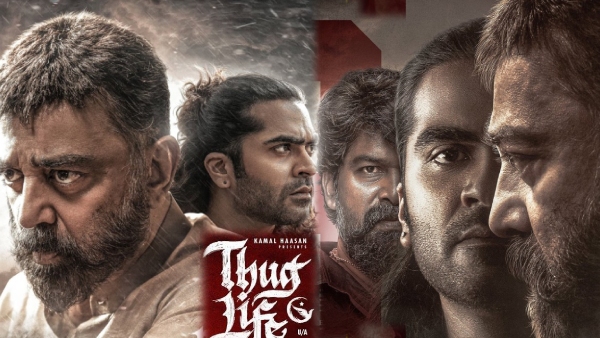 Thug Life Twitter Review