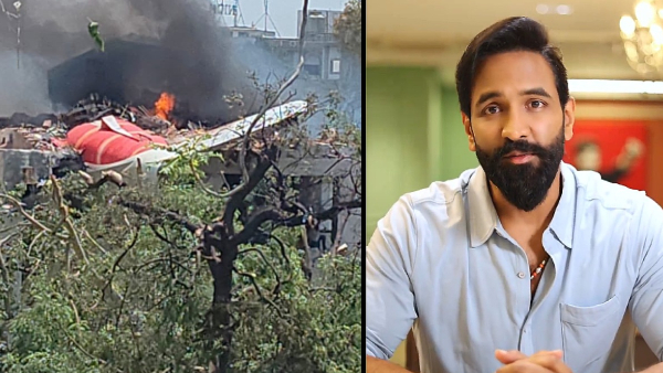 Ahmadabad Air India Plain Crash Ahmadabad Air India Plain Crash