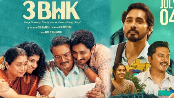 3BHK Movie Twitter Review in Telugu Will Siddharth hits the bulls eye 3BHK Movie Twitter Review in Telugu Will Siddharth hits the bulls eye