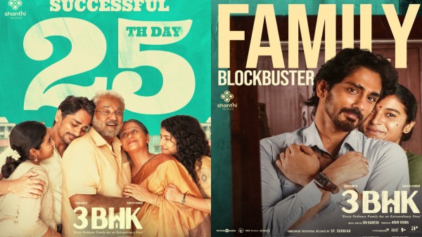 3BHK OTT Release Date Siddharth s Movie Ready to set online Streaming 3BHK OTT Release Date Siddharth s Movie Ready to set online Streaming