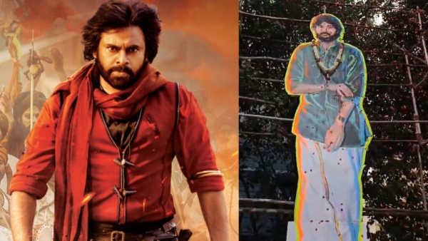 Pawan kalyan Fans Arranged Akhira Nandan huge Cutout
