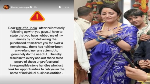 Anasuya Bharadwaj duped Money in online shopping Here s the details