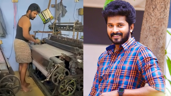 Gunde Ninda Gudi Gantalu Serial Balu