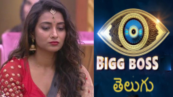 Bigg Boss Bhanu Sree Shocking Comments about Bigg Boss Telugu Game Show