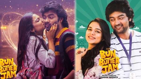 Bun Butter Jam Tamil Movie Review