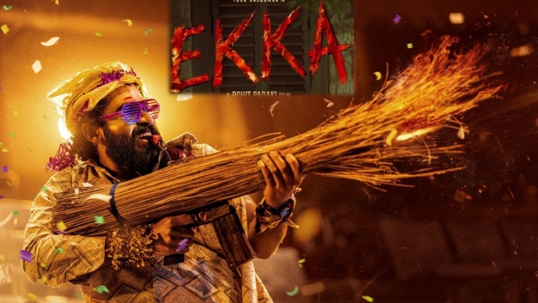 Ekka Box Office Collections