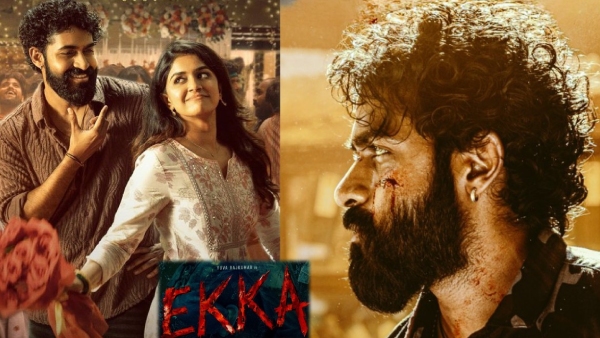 Ekka Movie Day 2 Collections