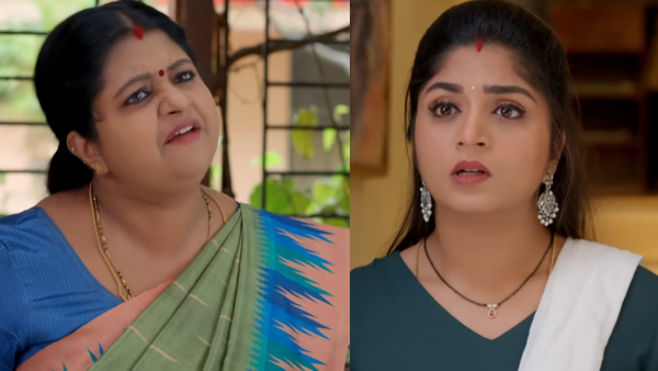Gunde Ninda Gudi Gantalu serial episode 467 July 16th