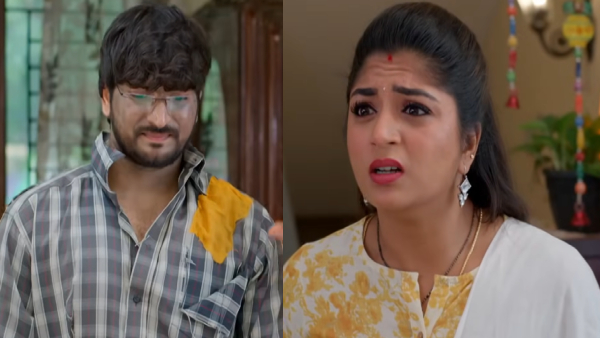 Gunde Ninda Gudi Gantalu serial episode 472 July 23rd