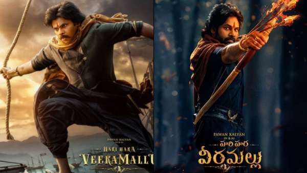 HariHara VeeraMallu Pawan Kalyan s Film updated with new version VFX