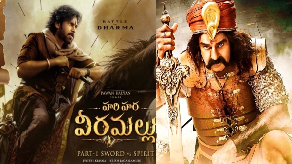 Balakrishna Guest Role in Hari Hara Veeramallu