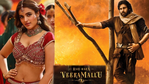 Hari Hara Veera Mallu Movie Review by Censor Board