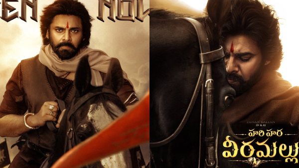 Hari Hara Veera Mallu Movie Review