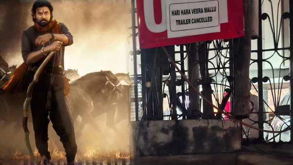 Hari Hara Veeramallu Trailer unveil