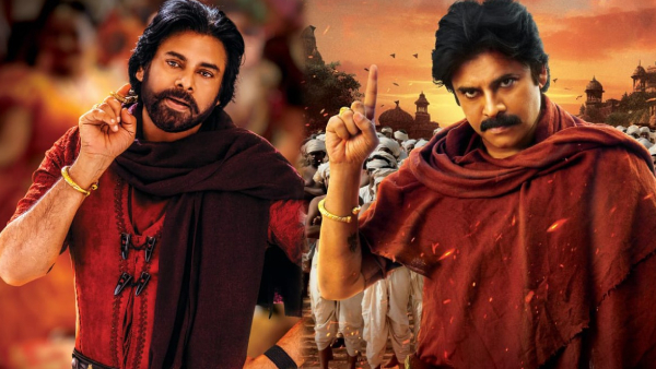 Harihara Veeramallu 4 days Andhra Nizam