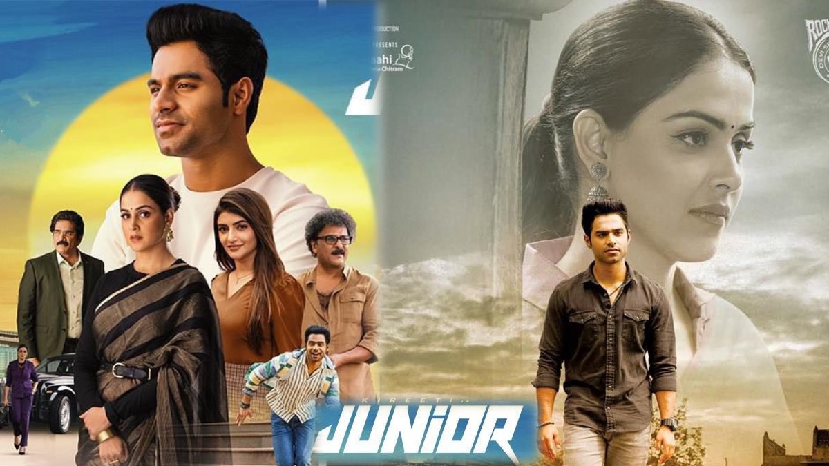 Junior Movie Review: జూనియర్ మూవీ రివ్యూ అండ్ రేటింగ్ | Junior Kannada Movie  Review and Rating In Telugu: Debutant Actor Kireeti impresses with Dances  and Acting - Telugu Filmibeat