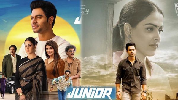 Junior Kannada Movie Review Junior Kannada Movie Review