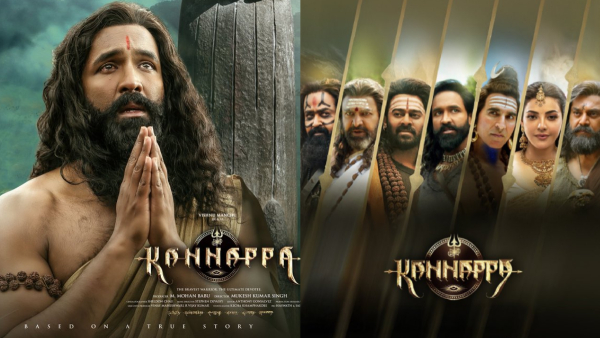 Kannappa Day 14 Box Office Collections Worldwide Kannappa Day 14 Box Office Collections Worldwide