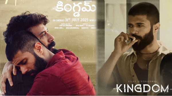 Kingdom Day 1 Box Office Collections in Overseas