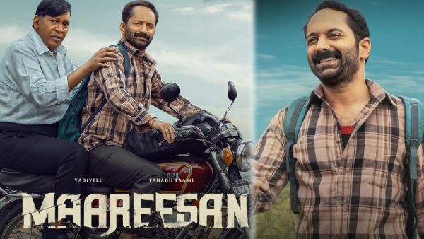 Maareesan Tamil Movie Twitter Review Maareesan Tamil Movie Twitter Review