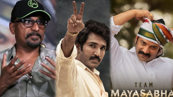 Deva Katta about Mayasabha Deva Katta about Mayasabha