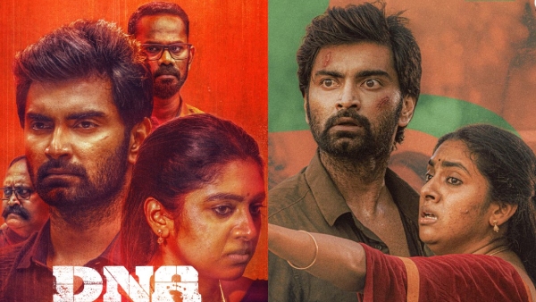 My Baby DNA Tamil Movie Review My Baby DNA Tamil Movie Review