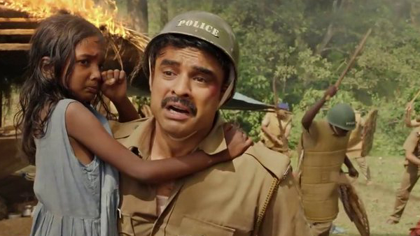 Narivetta Malayalam Movie Review