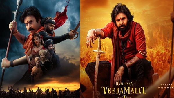 Pawan Kalyan Reaction on Hari Hara Veera Mallu Movie Result