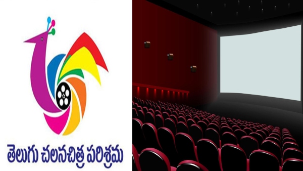 Hyderabad Cyber Crime Police Arrests AC Technician who for sophisticated Movie Piracy