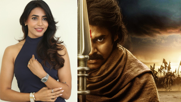 Kantara Fame Saptami Gowda