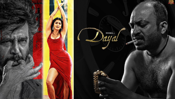 Soubin Shahir in Monica Song in Coolie Soubin Shahir in Monica Song in Coolie