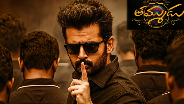 Thammudu Movie Day 2 Thammudu Movie Day 2