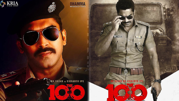 The 100 Movie Review The 100 Movie Review