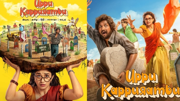 Uppu Kappurambu Movie Review