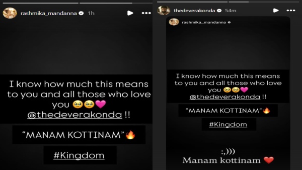 Rashmika Mandanna Post on Vijay Devarakonda s Kingdom movie result Rashmika Mandanna Post on Vijay Devarakonda s Kingdom movie result