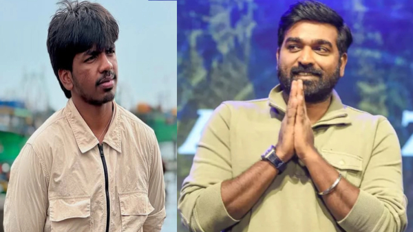 Kollywood Star Vijay Sethupathi Apologies Over Son Suriya behaviour