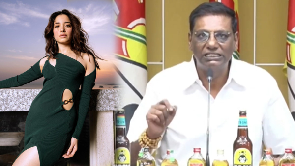 Anam Venkata Ramana Reddy Anam Venkata Ramana Reddy