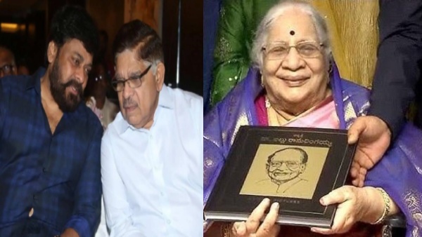 Allu Arjun and Ram Charan s grandmother Allu Kanakaratnamma passes away