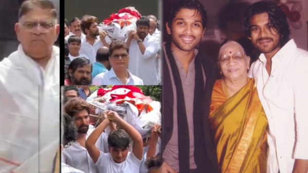 Allu Arjun at Allu Kanakaratnam