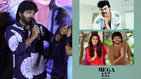Chiranjeevi Anil Ravipudi Mega 157 Movie Title Leak