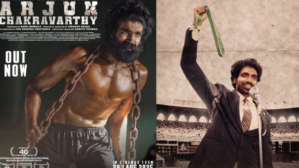 Arjun Chakravarthy Movie Review