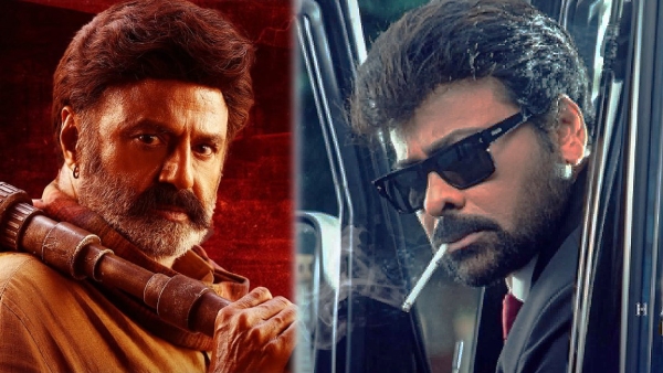 Chiranjeevi and Balakrishna combination