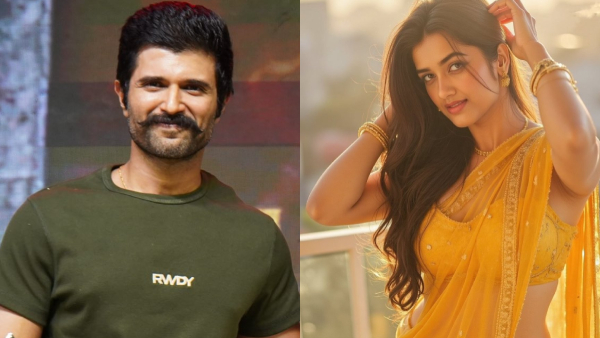 Vijay Deverakonda Interesting Comments on Actress Bhagyashri Borse