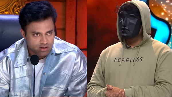 Bigg Boss Telugu Season 9 Agnipariksha Episode 1 Bigg Boss Telugu Season 9 Agnipariksha Episode 1