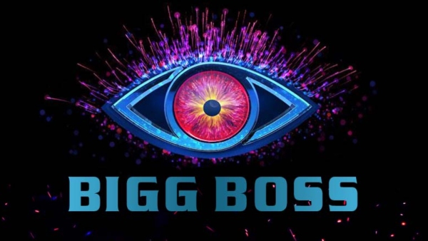 Bigg Boss Telugu 9 Netizens trolled Bigg Boss Voice for Agnipariksha Promo
