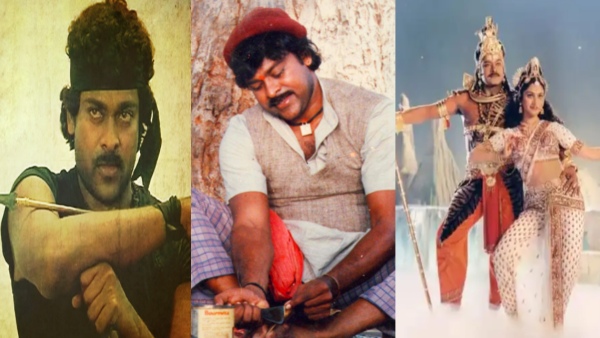 Chiranjeevi Birth Day Special Top 5 All Time Best Performances by Mega Star