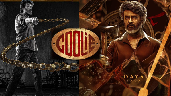 Coolie Overseas Collections