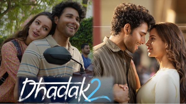 Dhadak 2 Movie Review Dhadak 2 Movie Review